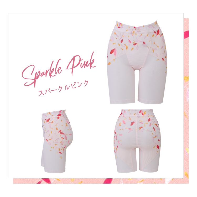 ガードル お腹引き締め SliBee スリビー DR METHOD ドクターメソッド