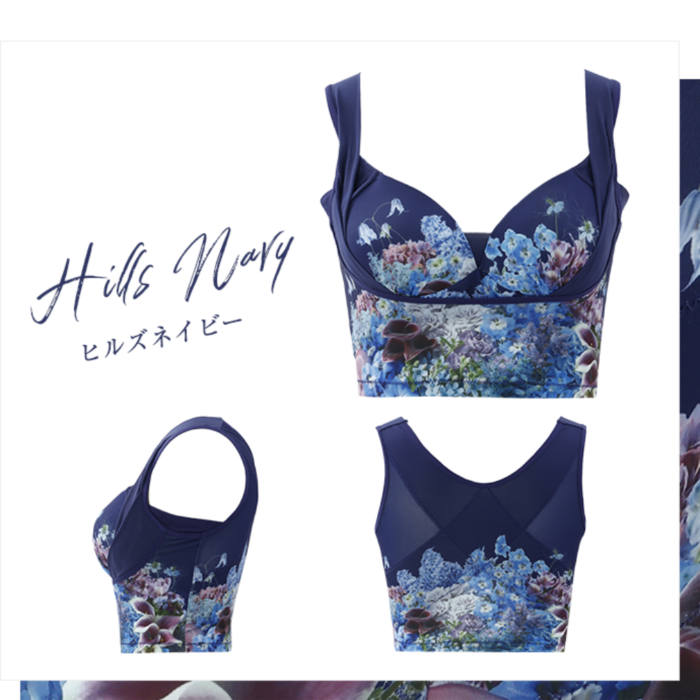 ナイトブラ ブラジャー 補整ブラ CelleBra セレブラ DR METHOD