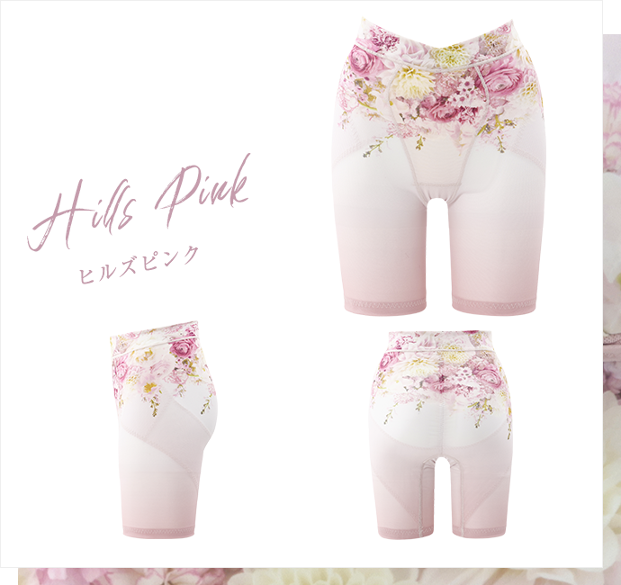 ガードル お腹引き締め SliBee スリビー DR METHOD ドクターメソッド