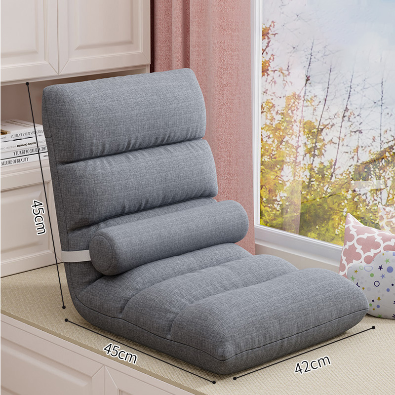 座椅子 腰楽クッション付き 5段ギア 腰痛対策 1人掛け 折りたたみ