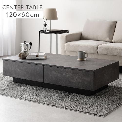 RASIK(ラシク)Yahoo!店 - ローテーブル｜Yahoo!ショッピング