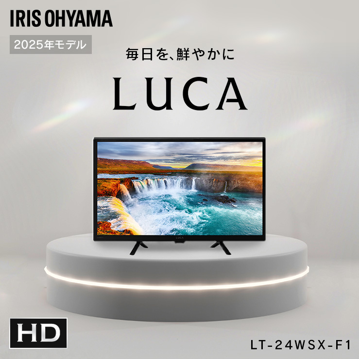IRIS OHYAMA（アイリスオーヤマ） テレビ 液晶テレビ tv 24v 型 Google