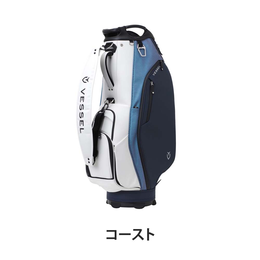 ベゼル LUX7 JP キャディバッグ イリジウム ベゼル LUX7 JP キャディ