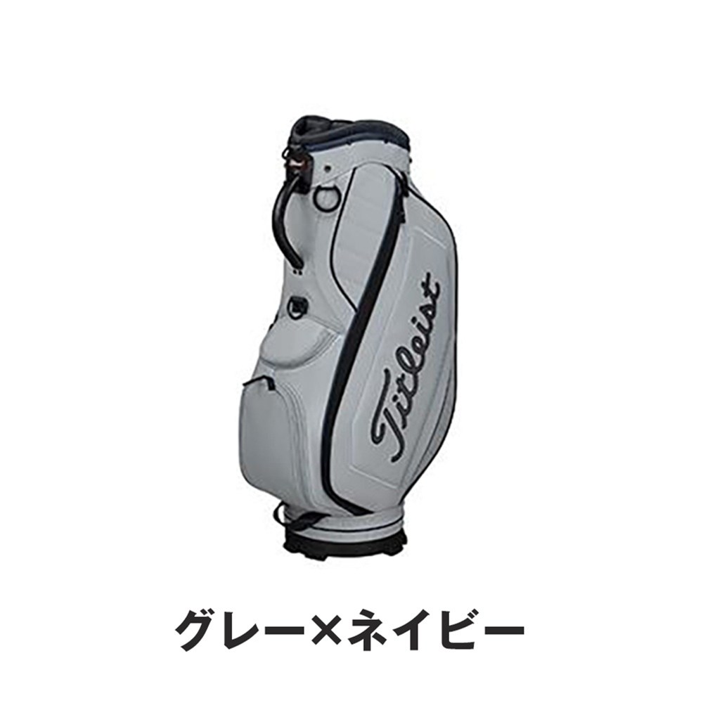 Titleist キャディバッグ（色：ネイビー系）｜ゴルフ用バッグ｜ゴルフ