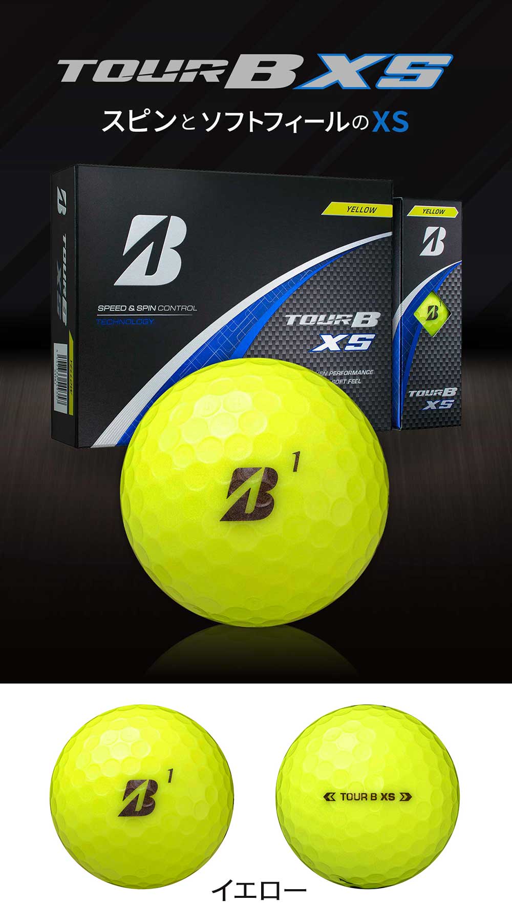 BRIDGESTONE GOLF ブリヂストン ゴルフ ボール 1ダース 12球入り TOUR