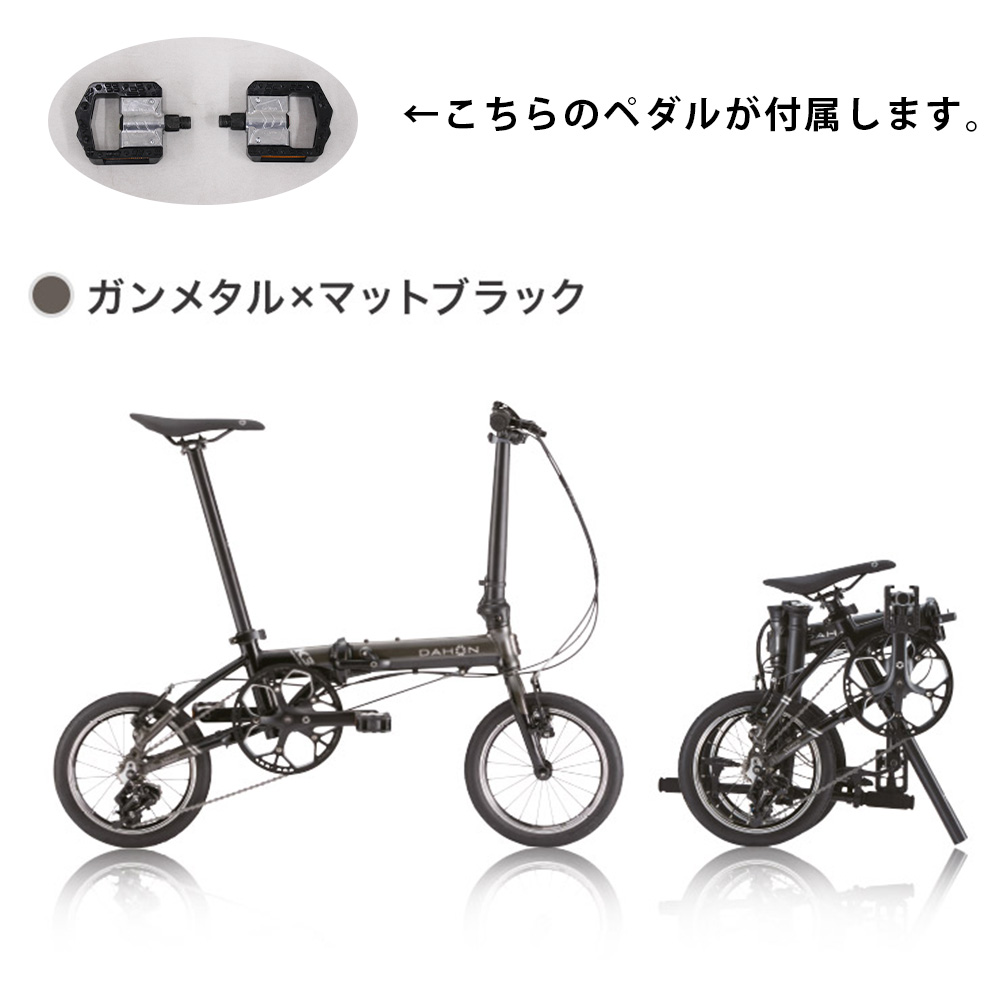 DAHON（ダホン） K3 折りたたみ自転車 2023年モデル コンパクト 14