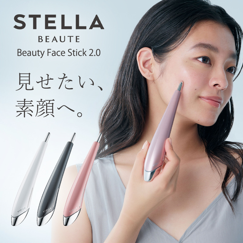 STELLA BEAUTE（ステラボーテ） STELLA BEAUTE BEAUTY FACE STICK 2.0