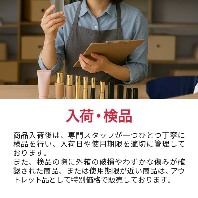 cle de peau BEAUTE（クレ ド ポー ボーテ） 【並行輸入品】クレドポー