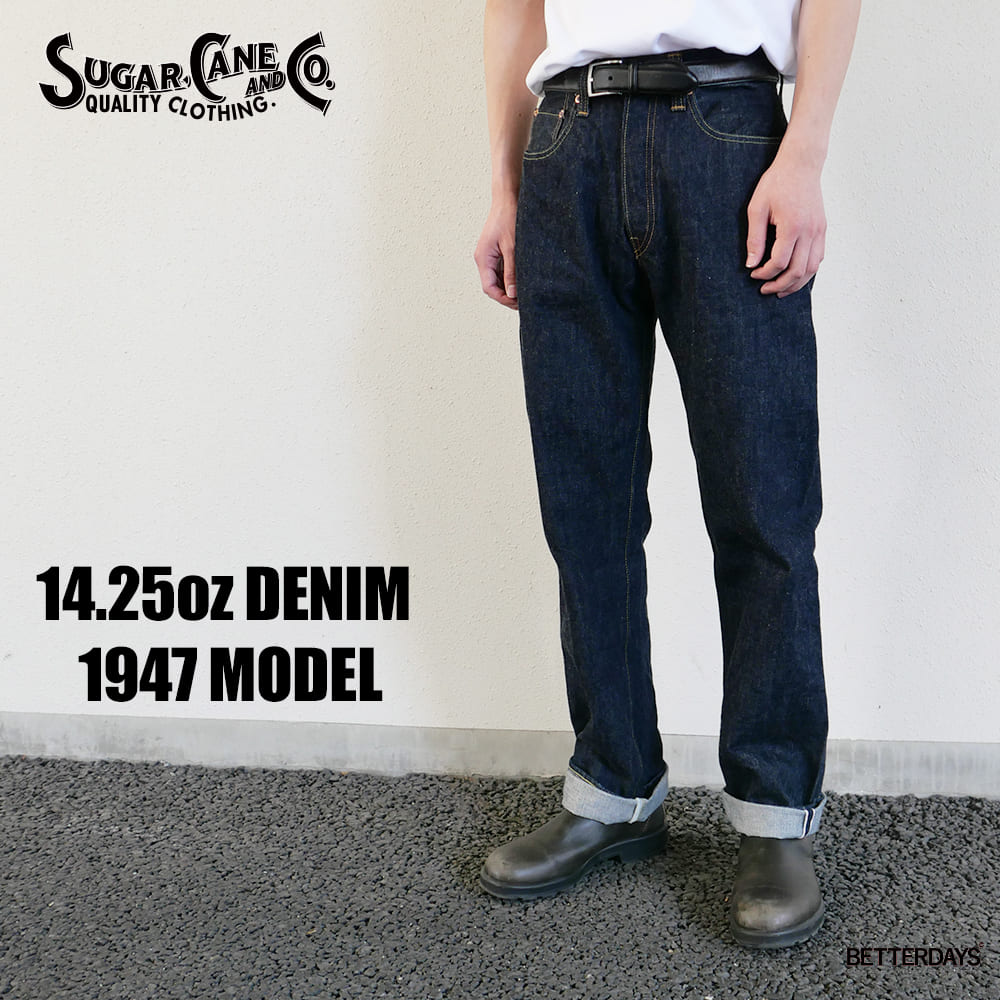 SUGAR CANE ジーンズ メンズ デニム シュガーケーン Lot No. SC41947