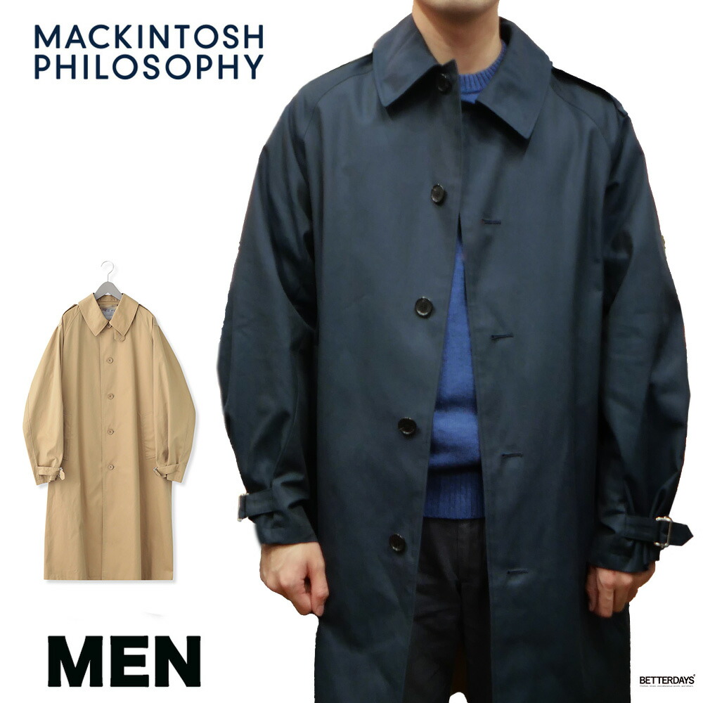 MACKINTOSH PHILOSOPHY（マッキントッシュフィロソフィー） コート