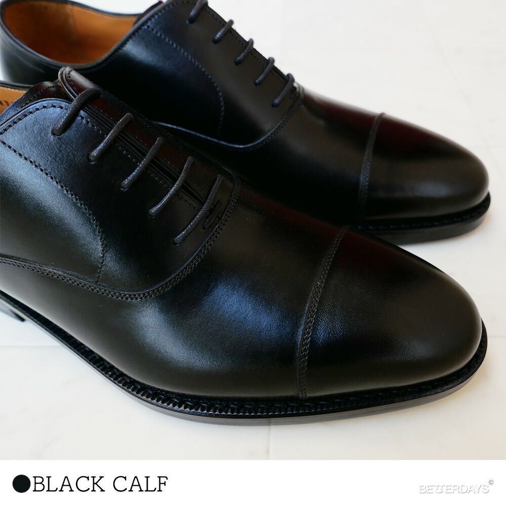 JALAN SRIWIJAYA（ジャラン スリウァヤ） ストレートチップ メンズ