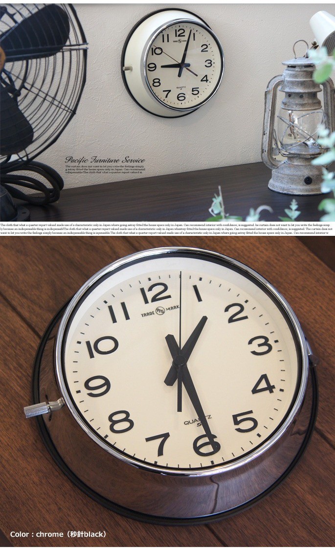 掛け時計 パシフィックファニチャーサービス PACIFIC FURNITURE