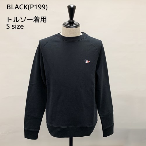 MAISON KITSUNE（メゾン キツネ） スウェットシャツ TRICOLOR FOX