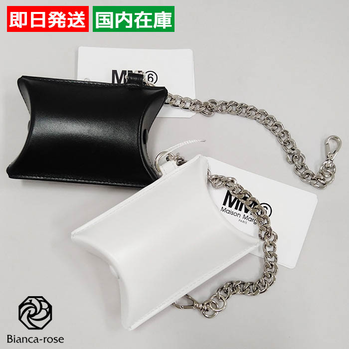 MM6 エムエムシックス キーケース・キーリング レザー キーリング