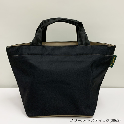 Herve Chapelier（エルベシャプリエ） ナイロン トートバッグ 舟型