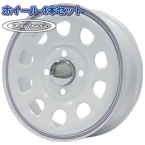 DAYTONA'S ホイール4本セット デイトナ G2 ホワイト 12インチ 4.0J 4穴
