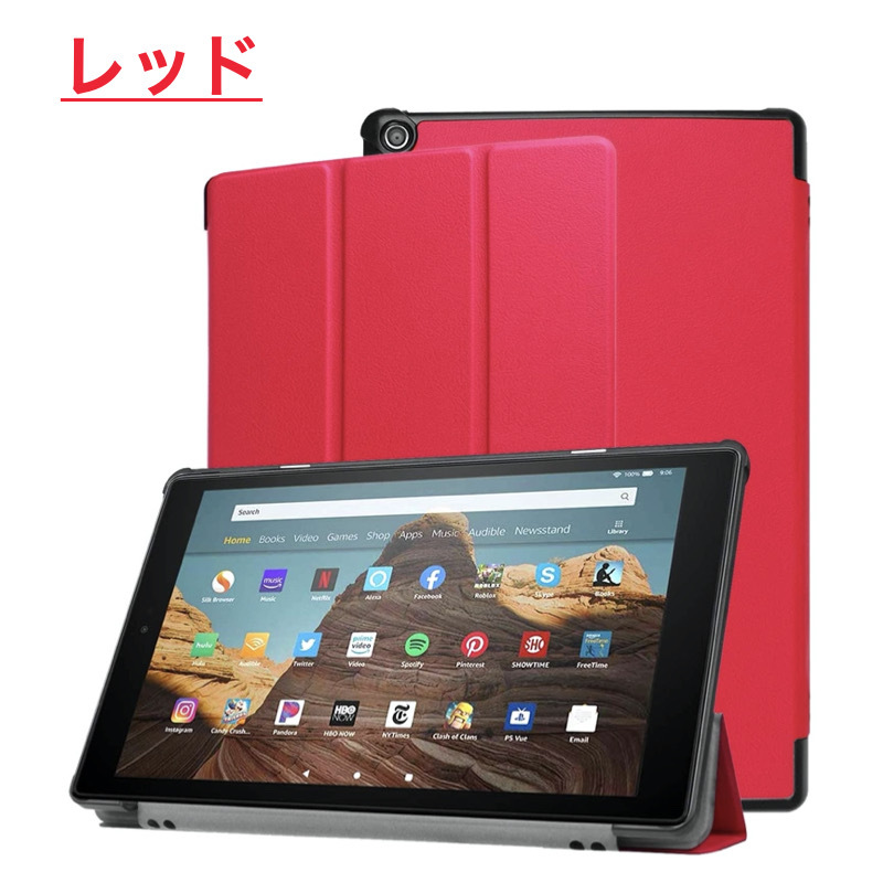 amazon（アマゾン） amazon Fire Max 11 2023 Fire HD 10/10Plus 第13