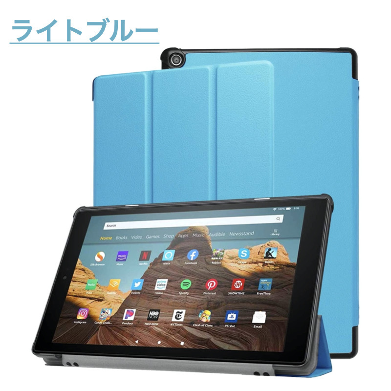 amazon（アマゾン） amazon Fire Max 11 2023 Fire HD 10/10Plus 第13