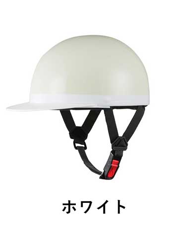 バイクヘルメット 半キャップ 半ヘル 白ツバ XLサイズ 61~62cm SG規格
