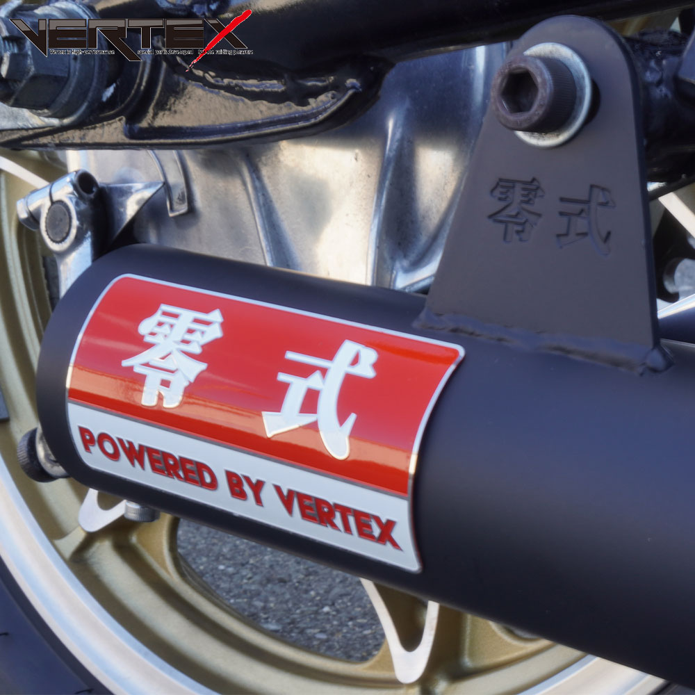 CB250T/CB400T ホーク2 マフラー レビューを書いてエンブレム