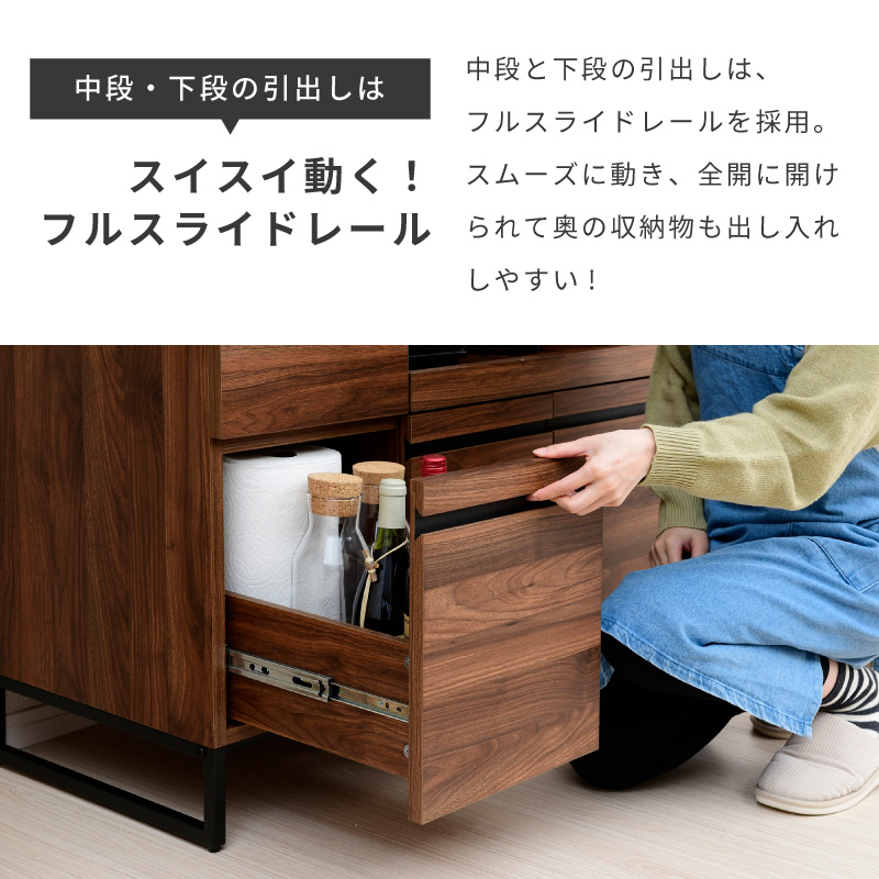 Cloudear レンジ台 大型レンジ対応 コンセント付き 幅90cm レンジ