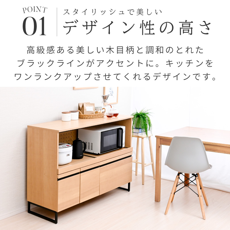 Cloudear ダブルスライド レンジボード キッチンボード 調理家電 電子