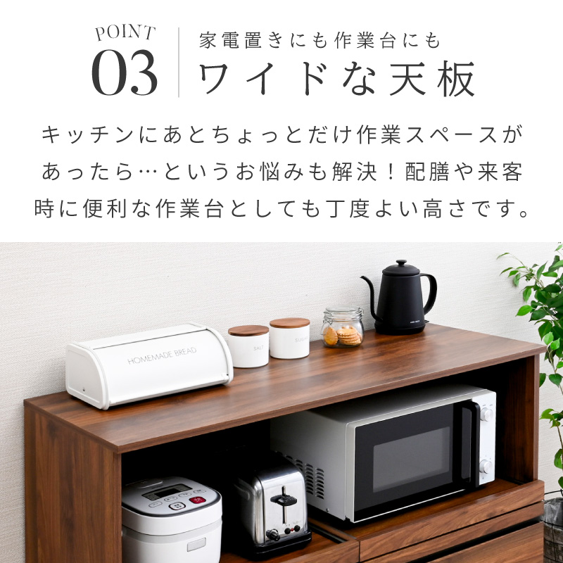 Cloudear ダブルスライド レンジボード キッチンボード 調理家電 電子