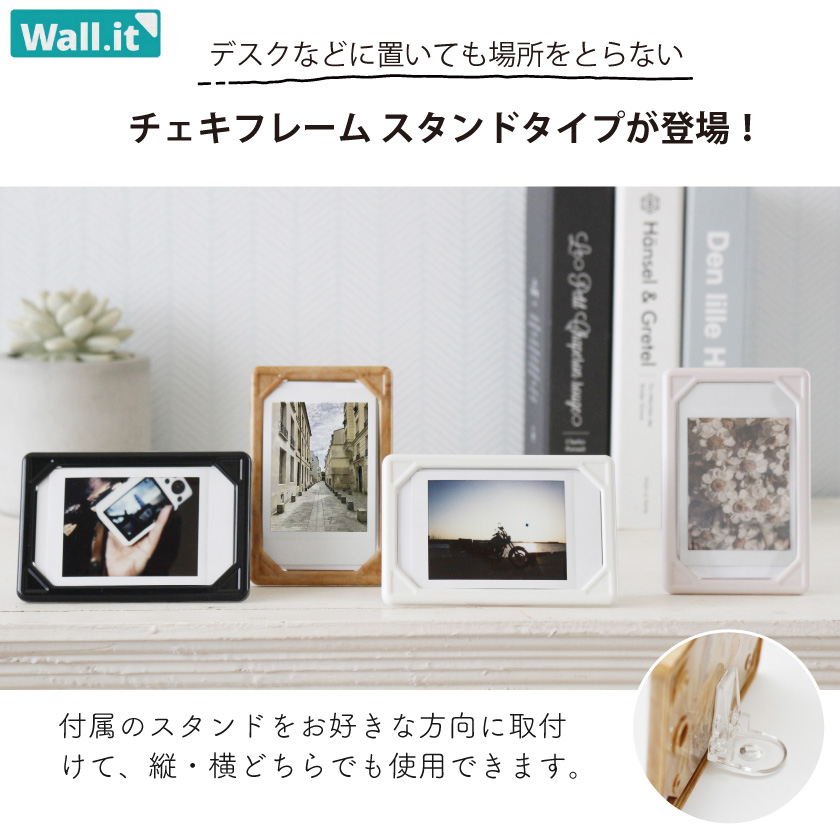 5枚セット チェキ フォトフレーム スタンド 壁掛け instax mini 対応