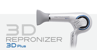 バイオプログラミング公式 | レプロナイザー 専用スタンド［type-B