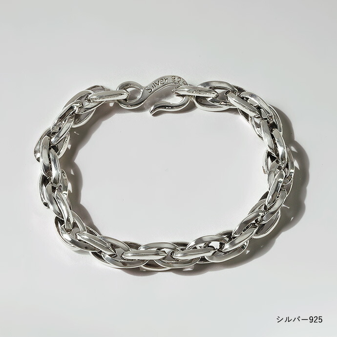 Binich（ビニッチ） ブレスレット メンズ シルバー925 チェーン