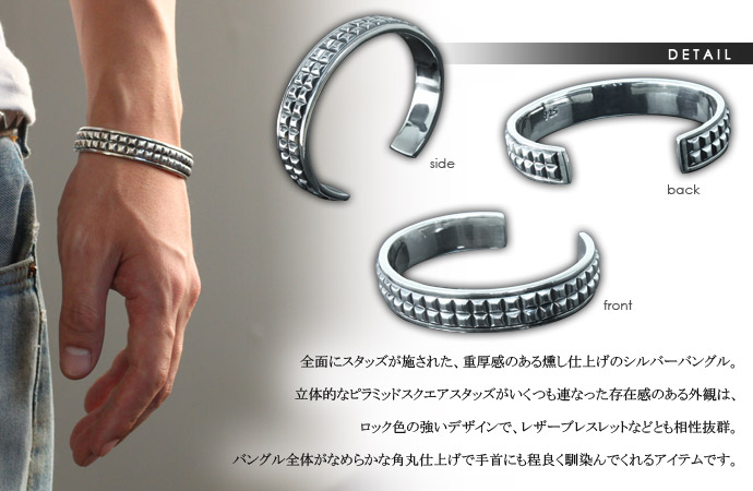 Binich（ビニッチ） ブレスレット メンズ シルバー925 バングル 太め