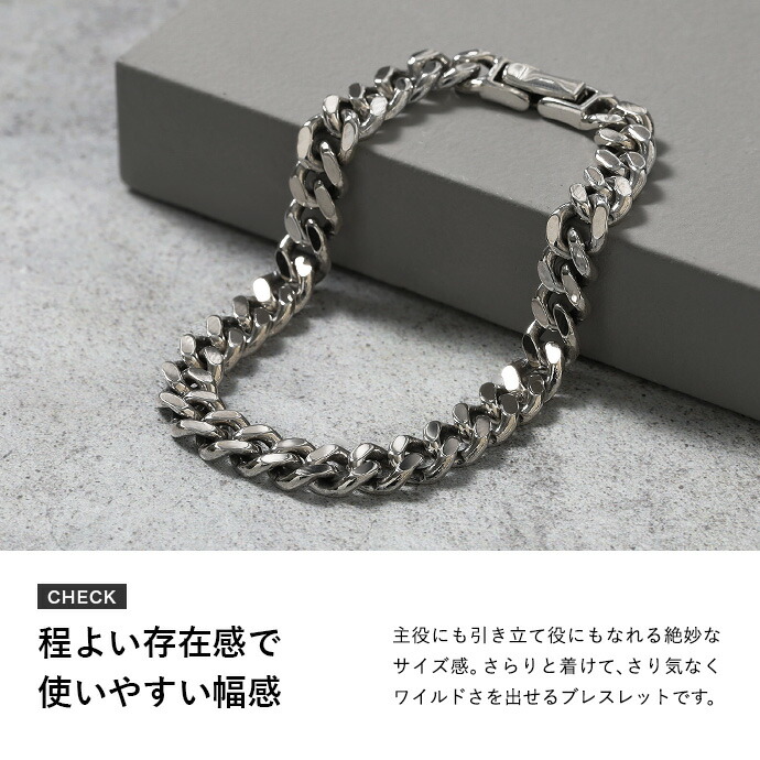 Binich（ビニッチ） ブレスレット メンズ 喜平 シルバー925 7.5mm 2面