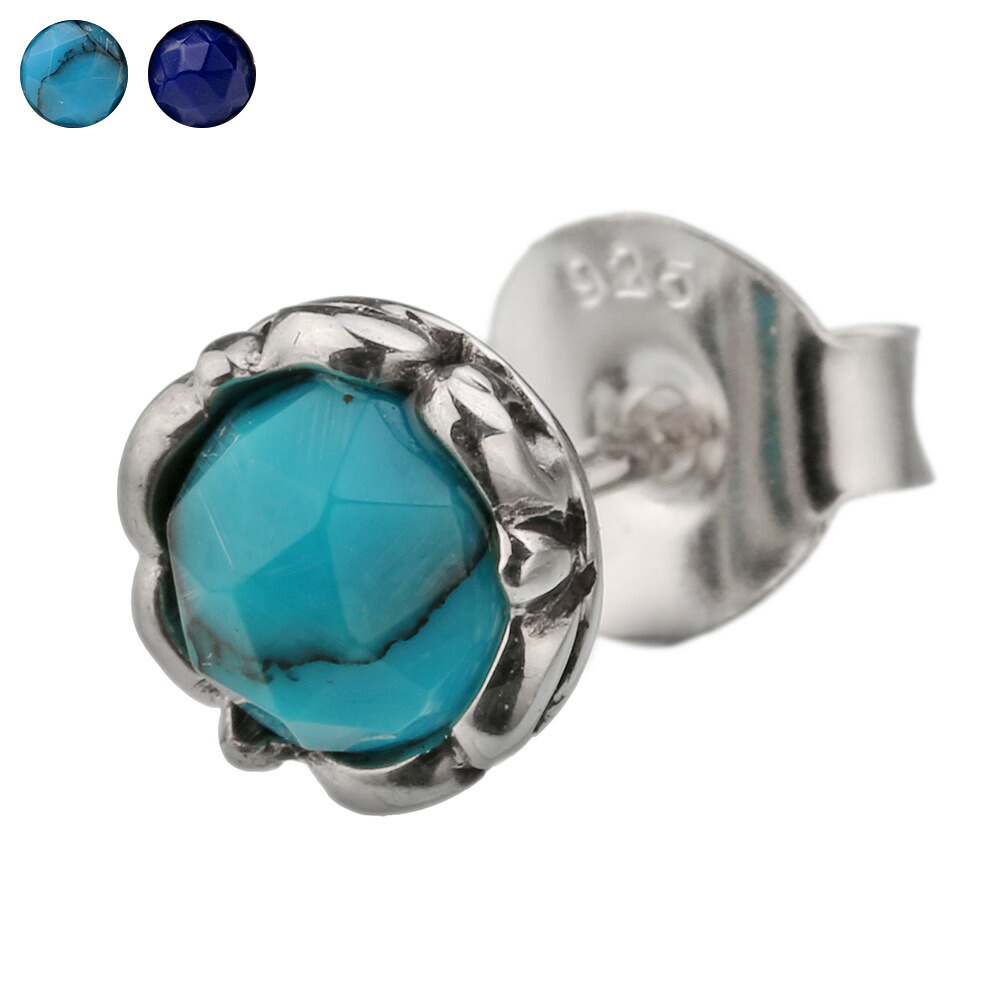 Binich（ビニッチ） ピアス メンズ 片耳用 スタッドピアス レディース