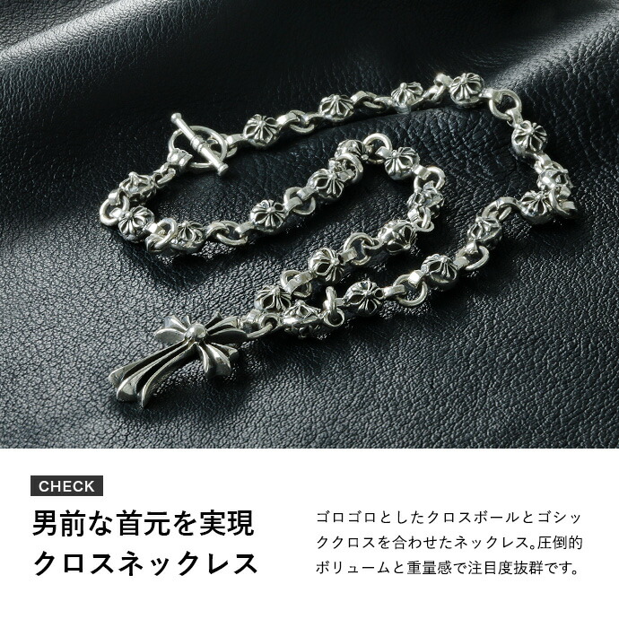 Binich（ビニッチ） シルバー925 クロスボール 十字架 ネックレス