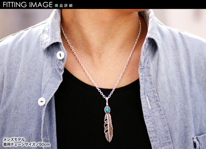 Binich（ビニッチ） ネックレス メンズ レディース シルバー925