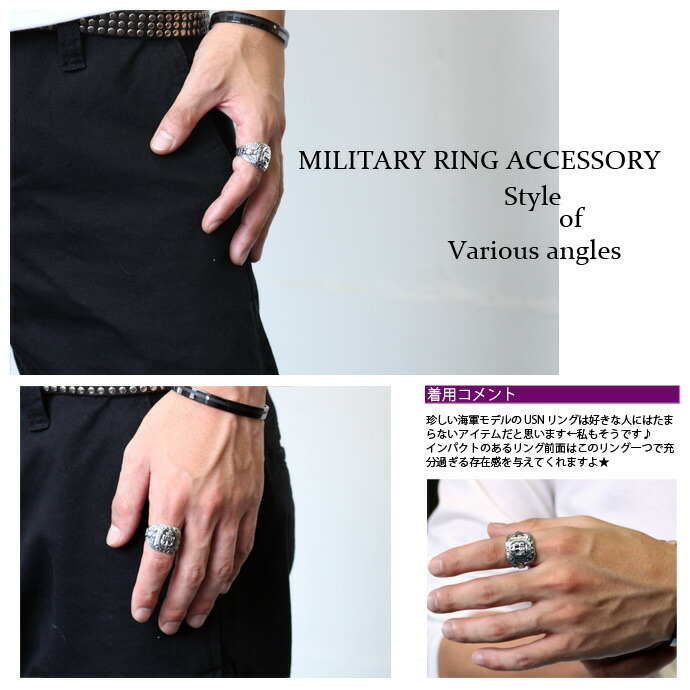 Binich（ビニッチ） シグネットリング カレッジリング メンズ シルバー