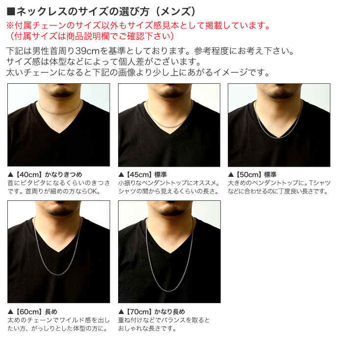 Binich（ビニッチ） ボクシング グローブ ネックレス メンズ