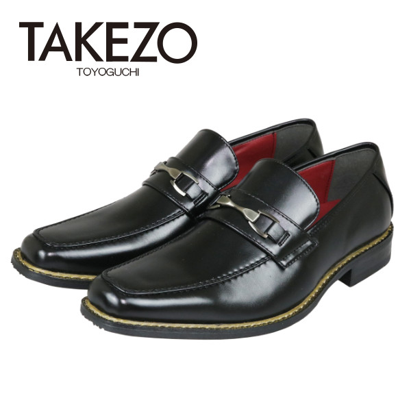 TAKEZO（タケゾー） ビジネスシューズ 防水 防滑 メンズ 2足セット