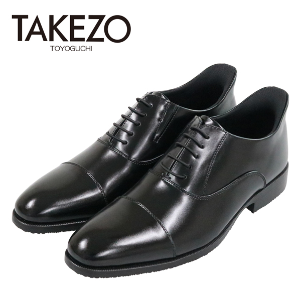 ビジネスシューズ スリップイン ストレートチップ 内羽根 ハンズフリー