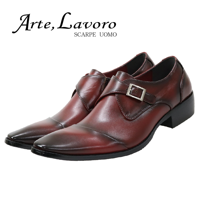 ビジネスシューズ シングルモンク メンズ 革靴 おしゃれ 3E カジュアル