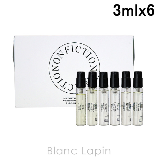 ノンフィクション NONFICTION ディスカバリーオードパルファムセット