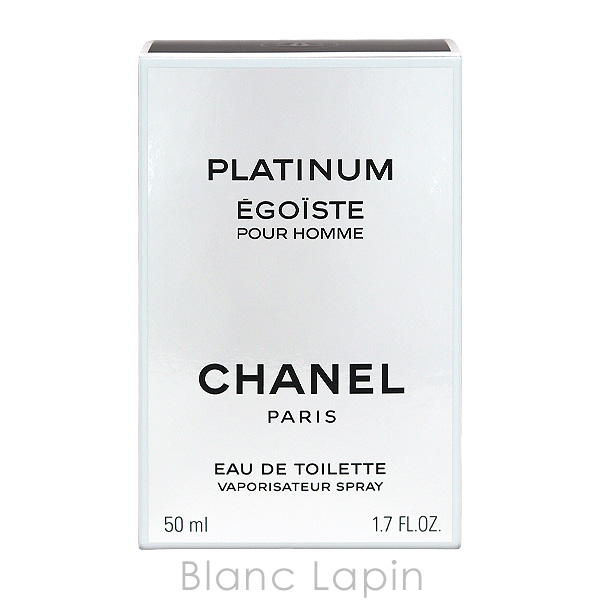 CHANEL（シャネル） エゴイストプラチナム EDT 50ml フレグランス男性