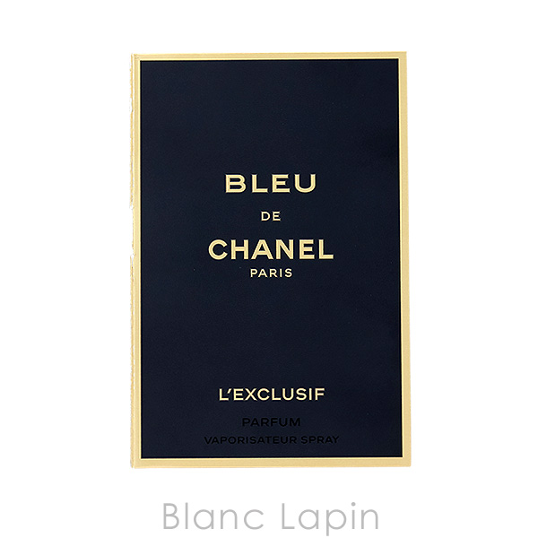 CHANEL（シャネル） 【ミニサイズ】 ブルードゥシャネルレゼクスクル