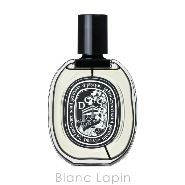 diptyque（ディプティック） ドソン EDP 75ml フレグランス ユニ