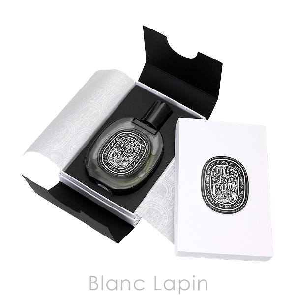 diptyque（ディプティック） オーキャピタル EDP 75ml フレグランス