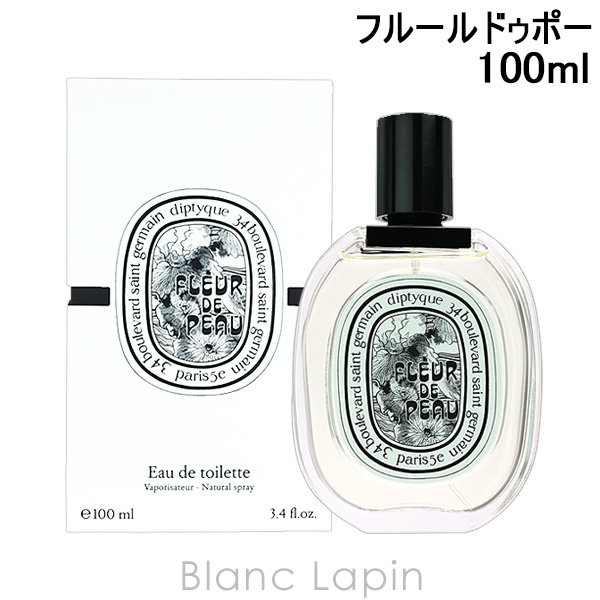 diptyque（ディプティック） フルールドゥポー EDT 100ml フレグランス