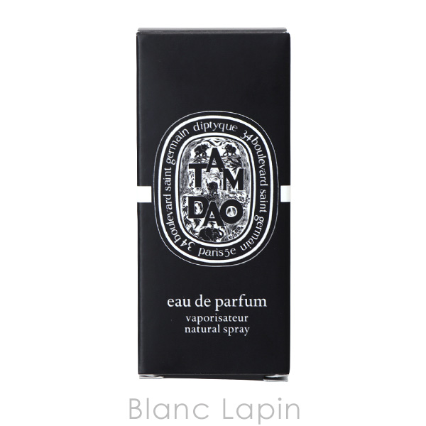 diptyque（ディプティック） 【ミニサイズ】 タムダオ EDP ミニ