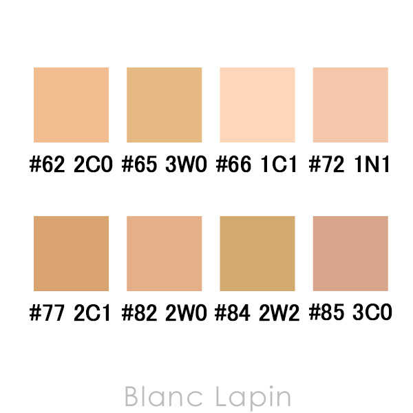 ESTEE LAUDER（エスティローダー） ダブル ウェア ステイ イン