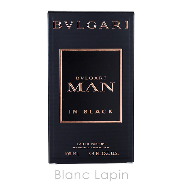ブルガリ ブラック（香水、フレグランス） | コスメ、美容、ヘアケア