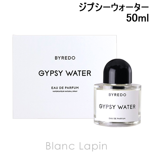 バイレード BYREDO ジプシーウォーター EDP 50ml フレグランスユニ